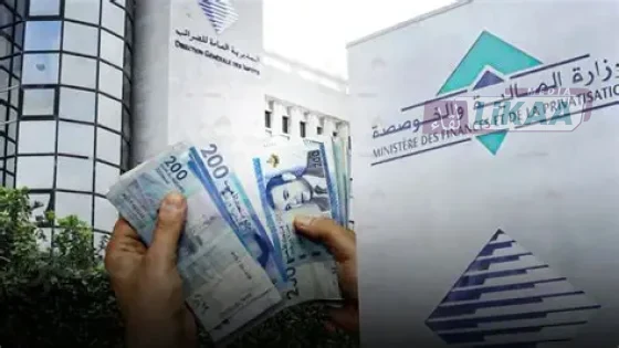فاتح أكتوبر.. آخر أجل أمام عدد من الملزمين لتسوية التصريحات والأداءات الضريبية