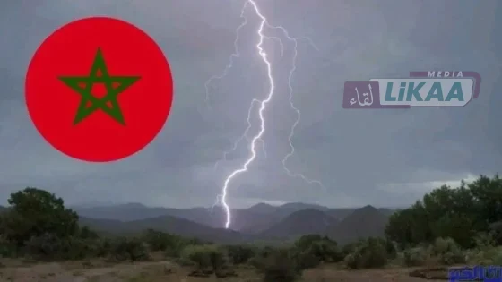 نشرة إنذارية بالمغرب.. زخات رعدية وبَرَد ورياح قوية وطقس حار بعدد من المناطق