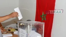 الصويرة.. العالم القروي والشباب في قلب الحملة الانتخابية