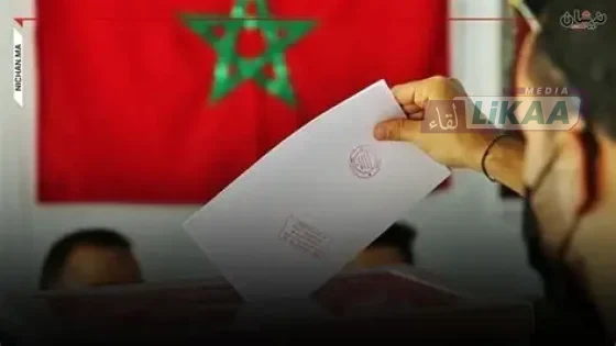 الانتخابات تغيّر مواعيد أسواق أسبوعية بالمغرب لتسهيل مشاركة المواطنين