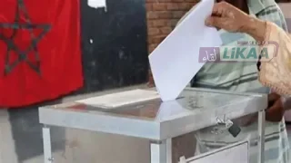 انتخابات 2026.. منتدى الزهراء يرصد تحديات حضور النساء في اللوائح والحملة الانتخابية
