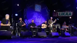 مهرجان «الجاز بالرباط» يختتم دورته الـ28.. موسيقى تعبر الحدود وتجمع المغرب وأوروبا