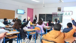 الحسيمة.. أكثر من 89 ألف تلميذ يلتحقون بالمؤسسات التعليمية مع انطلاق الموسم الدراسي