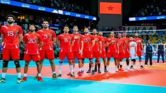 المنتخب المغربي للكرة الطائرة يواجه مصر وغامبيا في البطولة الإفريقية