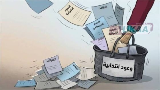 على المكشوف…..ا لماذا تكذبون علينا؟