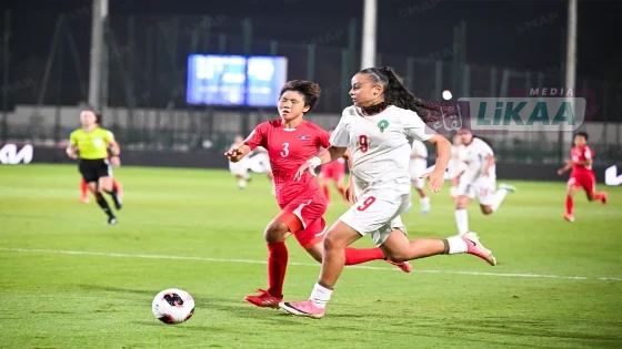مونديال السيدات لأقل من 17 سنة.. المنتخب المغربي يودع المنافسات من ثمن النهائي بعد خسارة أمام كوريا الشمالية