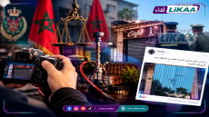 المهارزة الساحل.. نشر صور لمحلات مغلقة وتقديمها على أنها مقاه للشيشة يثير تساؤلات حول مصداقية بعض المراسلين