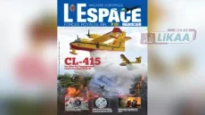مجلة «الفضاء المغربي» تكشف أبرز مستجدات القوات الملكية الجوية.. من حكامة الطيران العسكري إلى مواجهة حرائق الغابات