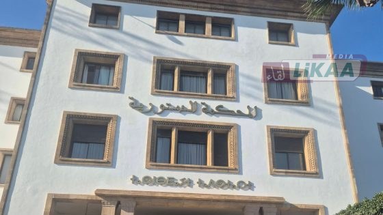 طعون انتخابية جديدة بطنجة-أصيلة تضع نتائج مقاعد برلمانية أمام المحكمة الدستورية