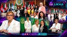 القاهرة.. المغربية فتيحة عثمان تتولى مسؤولية الشؤون الإفريقية بمجلس سيدات الأعمال العرب