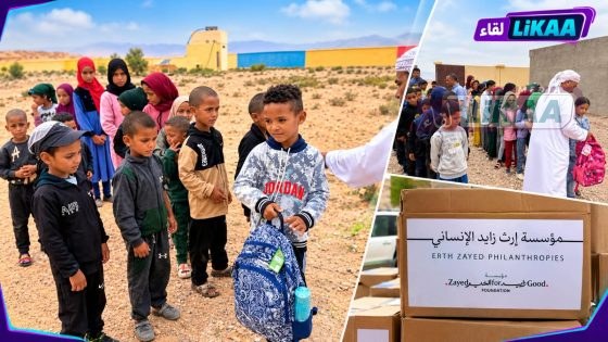 إقليم بولمان.. مسؤولون إماراتيون يوزعون لوازم مدرسية على تلاميذ بجماعة الرميلة