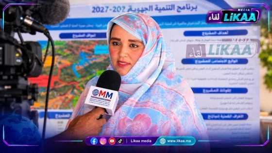 من رئاسة جماعة مستي إلى المشهد الوطني.. حسناء إبلاغ : “الكفاءة لا جنس لها”