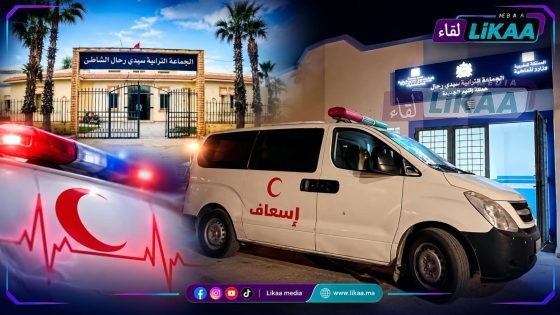 سيارة الإسعاف بالمجان في سيدي رحال.. فلماذا لا تستفيد ساكنة البئر الجديد من الحق نفسه؟ تساؤلات حول مجانية الخدمة وتدبير سيارات الجماعة
