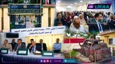 إقليم بولمان.. إيموزار مرموشة تخلد الذكرى 71 لانطلاق عمليات جيش التحرير