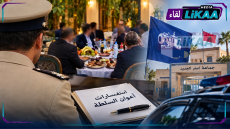 البئر الجديد.. حفل خاص بمأدبة من اللحوم والمشويات والفواكه والمشروبات ينتهي باستفسارات لأعوان السلطة