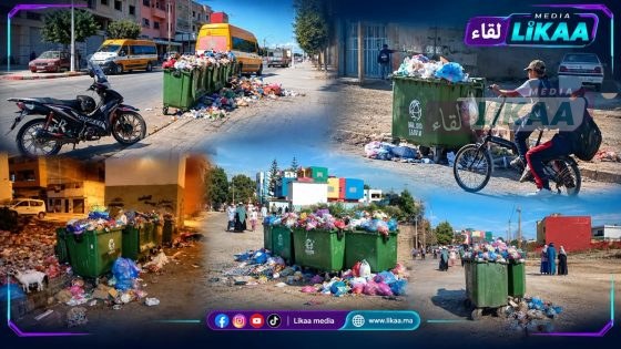 تراكم الأزبال بالبئر الجديد يثير استياء السكان.. حاويات ممتلئة وشوارع وأزقة تعيش على وقع النفايات