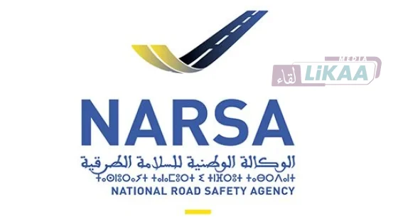 المغرب: نارسا تعتمد إجراءات جديدة لتسهيل نقل ملكية المركبات