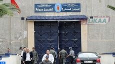 إدارة السجن المحلي بأصيلة تنفي نقل أحد النزلاء إلى مصحة خاصة وتؤكد استقرار حالته الصحية