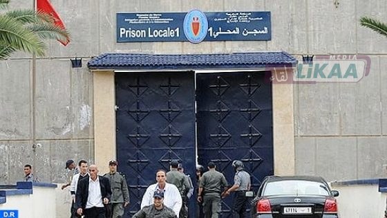إدارة السجن المحلي بأصيلة تنفي نقل أحد النزلاء إلى مصحة خاصة وتؤكد استقرار حالته الصحية