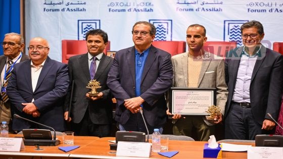 أصيلة تتوج المغربي أبو بكر المليتي والعراقي زين العابدين المرشدي بجائزة بلند الحيدري للشعر