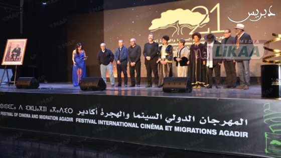 أكادير تفتتح الدورة الـ17 للمهرجان الدولي للفيلم الأمازيغي بمشاركة مغربية ودولية