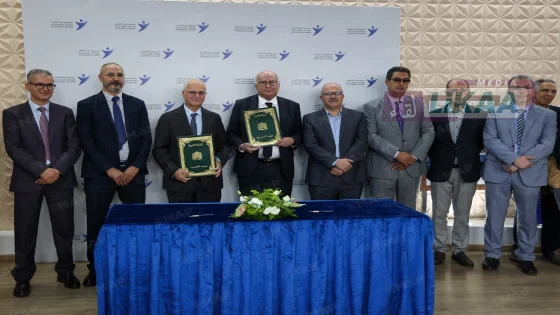 بريد المغرب ينضم إلى البوابة الوطنية للمعلومات.. خطوة جديدة نحو إدارة أكثر شفافية وقرباً من المواطن
