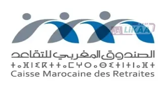 الصندوق المغربي للتقاعد يطلق وكالة متنقلة بسوس ماسة.. خدمات إدارية أقرب إلى المواطنين دون عناء التنقل