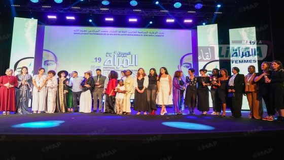 «هجرة» يحصد الجائزة الكبرى بمهرجان سلا.. تتويج سعودي بارز في احتفاء سينمائي بالمرأة