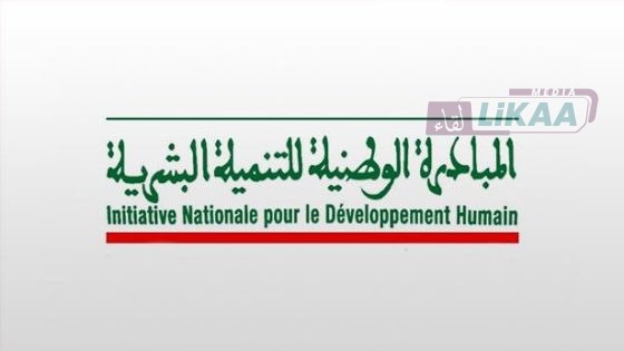 الجديدة.. المبادرة الوطنية للتنمية البشرية تفتح آفاق التمكين الاقتصادي أمام المرأة القروية