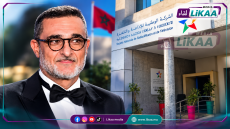 نقابات مهنية تطالب بإعادة أزيد من عشرة صحافيين ومهنيين إلى عملهم بموقع SNRTnews
