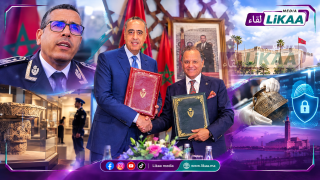 الأمن الوطني والمؤسسة الوطنية للمتاحف يوقعان اتفاقية لحماية التراث الثقافي المغربي من السرقة والتزييف والاتجار غير المشروع