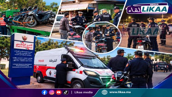 البئر الجديد.. الأمن الوطني يوجه ضربة قوية لأصحاب الدراجات النارية المعدلة والمخالفة ويحجز عددا كبيرا منها وسط إشادة الساكنة