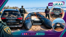 المهارزة الساحل بإقليم الجديدة.. السلطات المحلية و الدرك الملكي يعثران على زورق مطاطي وسيارة رباعية الدفع بسيدي بونعيم