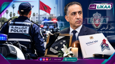 تيزنيت.. إشهار الأسلحة الوظيفية لتوقيف أشخاص عرضوا المواطنين والشرطة للخطر باستعمال السلاح الأبيض