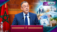 قانون المالية 2027.. إجراءات مرتقبة لتخفيف الأعباء المعيشية عن الأسر المغربية