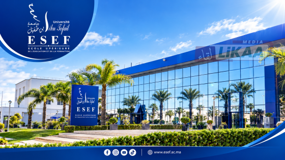 المدرسة العليا للتربية والتكوين بالقنيطرة تفتتح موسمها الجامعي الجديد برهانات التكوين والتميز