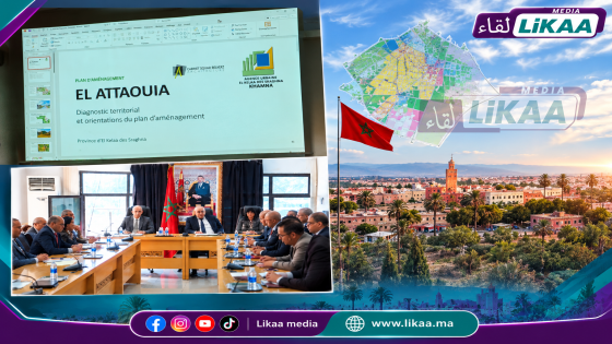 العطاوية.. اجتماع إقليمي لدراسة مشروع تصميم التهيئة وتعزيز الجاذبية الاقتصادية للمدينة