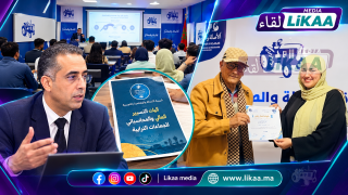 شبيبة الأصالة والمعاصرة بالتمسية تعزز قدرات الشباب في تدبير المالية الجماعية