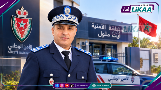 أيت ملول.. محمد عنبر على رأس المنطقة الأمنية بعد تجربة مهنية بإنزكان