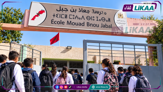 سطات.. تدافع أمام مؤسسة معاذ بن جبل يُصيب عددا من التلاميذ ويثير مخاوف أولياء الأمور