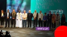 وجدة تحتفي بالسينما المغاربية والدولية.. 18 فيلماً وتكريم نجوم الفن في الدورة الـ15 للمهرجان
