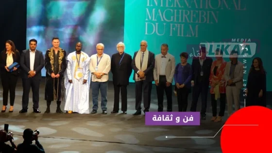 وجدة تحتفي بالسينما المغاربية والدولية.. 18 فيلماً وتكريم نجوم الفن في الدورة الـ15 للمهرجان