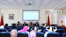 تعاونيات نسائية تصنع فرص التمكين الاقتصادي بإقليم الفحص-أنجرة.. مبادرات لتعزيز حضور المرأة القروية في التنمية