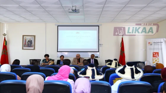 تعاونيات نسائية تصنع فرص التمكين الاقتصادي بإقليم الفحص-أنجرة.. مبادرات لتعزيز حضور المرأة القروية في التنمية