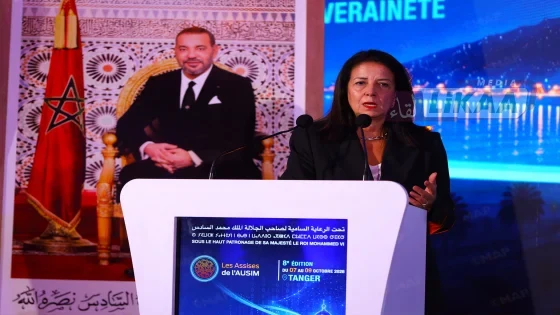 المغرب يراهن على السيادة الرقمية والذكاء الاصطناعي لتعزيز موقعه التكنولوجي بحلول 2030