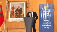 الناظور.. مشاريع مدرة للدخل تفتح أبواب الاستقلال الاقتصادي أمام 25 امرأة من الفئات الهشة