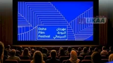 مهرجان الدوحة السينمائي 2026 يكشف عن 15 فيلماً عالمياً.. والسينما الفلسطينية تحضر بأربعة أعمال مؤثرة