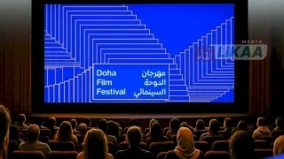 مهرجان الدوحة السينمائي 2026 يكشف عن 15 فيلماً عالمياً.. والسينما الفلسطينية تحضر بأربعة أعمال مؤثرة