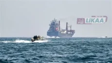 الحرس الثوري الإيراني يعلن احتراق ناقلتي نفط في مضيق هرمز بسبب ألغام بحرية