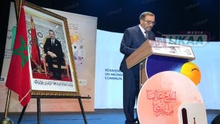 وجدة تجمع أكثر من 100 مفكر وأديب من العالم.. انطلاق الدورة السادسة لمعرض «آداب مغاربية» تحت شعار «لنبدع عالماً مشتركاً»